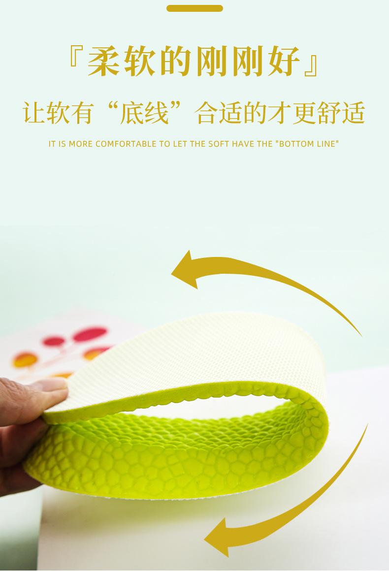 详情页_03.jpg