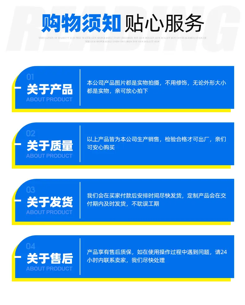 15薄柄塑料板刷1_13.jpg