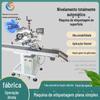 Máquina de etiquetagem plana automática caixa de caixa expressa de louça livro de telefone móvel filme colagem máquina de etiquetagem de alimentos etiqueta de etiquetagem