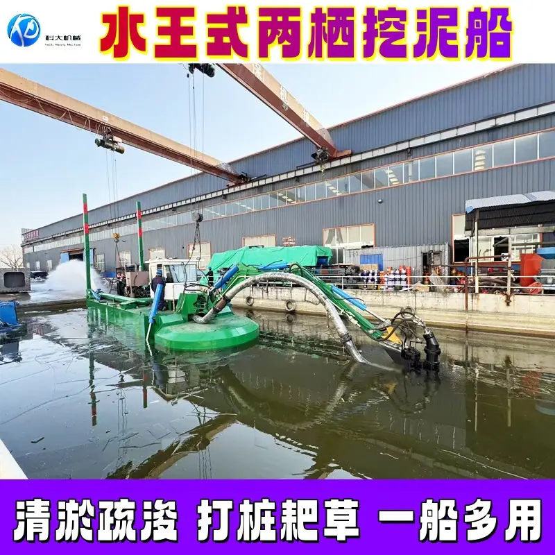 11_水王副本.jpg