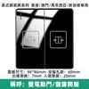 Enchufe de 13A versión Hong Kong panel de interruptores USB Macao acrílico espejo estándar británico Malasia enchufe dúplex al por mayor