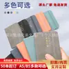 Cuaderno a7 Bloc de notas de bolsillo Mini portátil Portátil tamaño pequeño