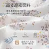 Mameluco de manga larga para bebé de primavera y otoño, Algodón puro Clase A, Cuello de encaje delicado, Conjunto de una pieza para recién nacido, Ropa linda para bebé
