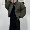 Chaqueta de Moda de Diseño Acolchada de Algodón para Hombre Costuras Invierno Cuello Chaqueta Acolchada de Algodón Suelta Moderna Corta Top Combinable para Hombre