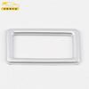 Adecuado para modelos 2020 del marco del interruptor de portón trasero eléctrico Weiran Parche decorativo para portón trasero de maletero con interruptor de un botón Weiran