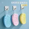 Esponja de toalla de baño de dibujos animados para uso doméstico, suave con la piel, indolora para exfoliar y frotar, adecuada para frotar la espalda, esponja de baño Bob Esponja