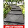 Molde de baldosa de cemento modelo de piedra de paso para patio DIY piedra de paso para jardín césped alfombrilla para pies patio piso redondo