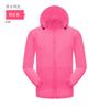 Chaqueta de Color Sólido para Exteriores con Protección Solar para Hombres y Mujeres, Cortavientos Ligero de Verano de Secado Rápido con Protección Solar para Parejas, para Pesca y Ciclismo