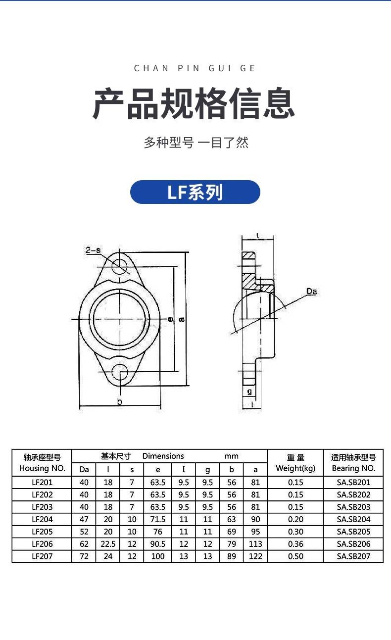 详情图片_02.jpg
