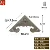 Chengyu protección de esquina de cobre código de esquina accesorios antiguos chinos cobre de murciélago de una cara cobre vivo de muebles clásicos