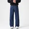 Jeans de Hombre de Mezclilla Cruda Azul Clásico, Corte Recto Clanfit, Nueva Colección Otoño/Invierno, Sencillo, Básico, Moderno, Versátil