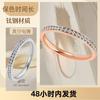 Anillo de Acero Inoxidable para Mujer al por Mayor Nicho de Gama Alta Lujo Accesible Estilo Ins Anillo de Acero de Titanio Chapado en Oro 2 mm de Ancho Anillo de Diamantes
