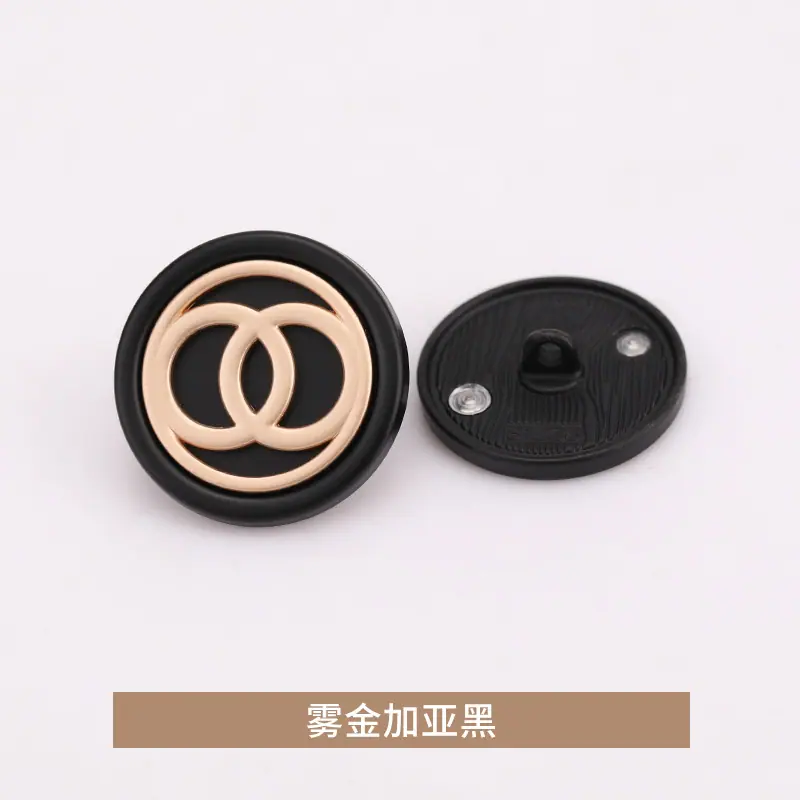 雾金加亚黑.jpg