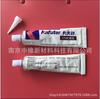 Kraft Adhesivo Rápido Secado Rápido Silicona Sellador de Silicona Resistente a la Temperatura 250 Grados 40g Translúcido