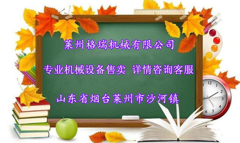2ca26003b81c6b43f3f670b872952d
