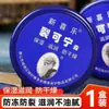Nueva Crema Xile Likeying Ungüento Anti-Agrietaduras Crema de Manos para Mujeres, Crema Reparadora para Manos, Pies y Talones Secos y Agrietados, Hidratante y Nutritiva