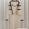 Chaqueta Cardigan Tejida Ajustada de Color Contrastante Estilo Chanel Primavera y Otoño Nuevo Celebrante Cibernético Cuello Redondo Falda Larga Conjunto de Dos Piezas