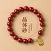Pulsera de Cinabrio de Alto Contenido para Atraer Riqueza y Buena Fortuna, Arena Dorada Púrpura Mineral Crudo, Arena Roja Imperial, Pulsera de Año de Nacimiento al por Mayor