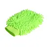 Guantes de Lavado de Autos de Chenilla Doble Cara, Guantes de Limpieza de Autos Suaves de Coral, Herramienta Mágica para Lavado de Autos, Herramienta de Limpieza de Autos