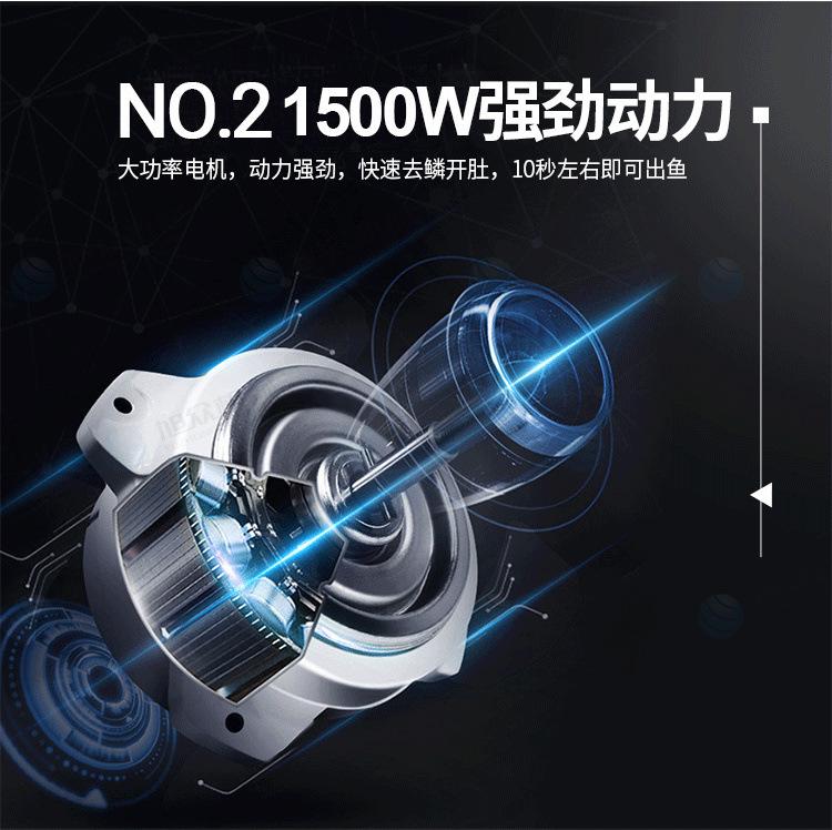 XZ-018杀鱼机750详情页_06