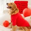 Otoño e invierno Año Nuevo tótem perro grande suéter con capucha perro grande golden retriever festivo Año Nuevo perro año del Dragón ropa para mascotas