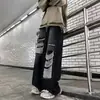 Jeans rotos de primavera y otoño para hombre, marca casual de moda, estilo japonés, geniales y elegantes, lavados, retro, moda urbana, moda americana, pantalones versátiles