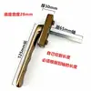 Manija de Ventana Recta Hoppe para Sistema de Aluminio con Rotura de Puente Térmico, Manija de Suspensión Inferior de Apertura Exterior, Cerradura de Manija de Ventana de Aleación de Aluminio 013
