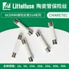 Fusível American Lite série 314 0314020.MXP 6x30mm fusível de tubo cerâmico de ação rápida
