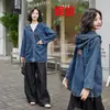 Chaqueta de Mezclilla de Color Sólido para Mujer, Nuevo Estilo Primavera y Otoño 2025, Tallas Grandes para Madres de Mediana Edad, Adelgazante y Rejuvenecedora, Gabardina de Longitud Media