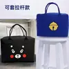 Nueva Bolsa de Almacenamiento de Viaje de Dibujos Animados para Niños Bolsa de Viaje de Gran Capacidad Bolsa Linda de Fieltro Bolsa con Ruedas Bolsa de Almacenamiento