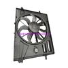 Adecuado para el Conjunto de Ventilador Electrónico Haval H2 1308100Xsz08B Radiador
