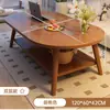 Mesa de Centro para Sala de Estar, Adecuada para Apartamentos Pequeños, Mesa Auxiliar para Sofá, Estilo Moderno Simple, Modelo Nuevo para Hogares de Alquiler, Mesa Pequeña Simple para Dormitorio