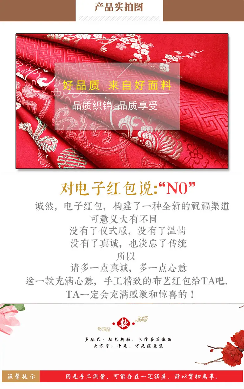 详情页-1_03.gif