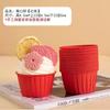 Decoración para Cupcakes del Día Nacional 2024 Estandarte Nacional Panda Inserto para Celebrar el Día Nacional Larga vida a la patria Enchufe para Postre