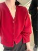 Cárdigan de punto elegante y sencillo con cuello en V para mujer, estilo coreano, otoño e invierno 2024, chaqueta tipo suéter de talle corto y estilo dulce y suave.