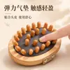 Cepillo meridianos de madera de haya, cepillo de masaje de mano, cepillo abdominal, cepillo para piernas, cepillo meridianos corporales de salón de belleza, herramienta para raspar el vientre