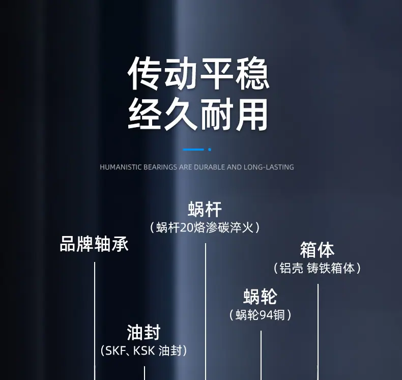 详情页-佳煌科技-01_19