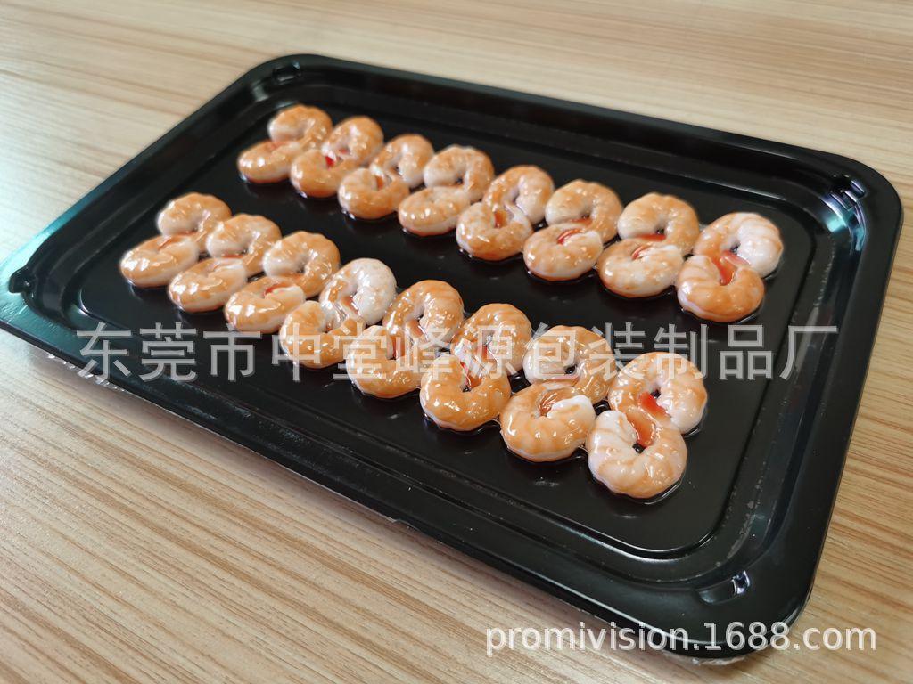 IMG_20200713_125308_副本.jpg