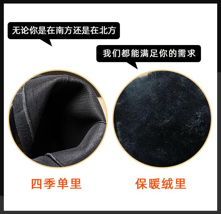 88791详情页_28.jpg