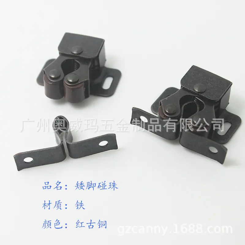 矮脚碰珠红古3.jpg