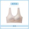 Roupa íntima fina de algodão bolha sem costura nude, costas confortáveis, sem aro, push-up, respirável, bojo que não sai do lugar, sutiã plus size para mulheres