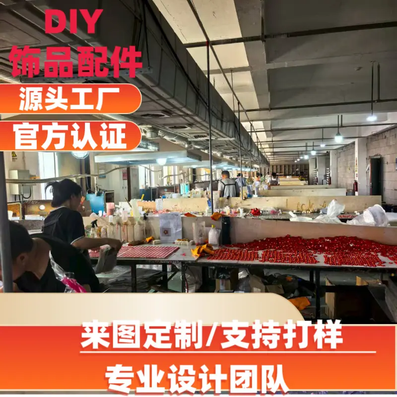微信图片_20250921155501_346_2.png