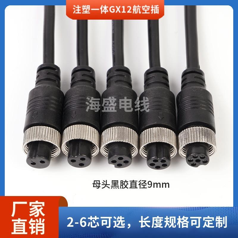 mtw-58898707