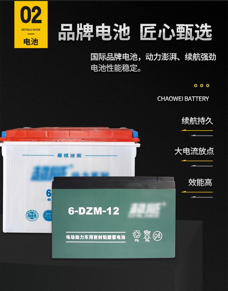 详情_09.jpg