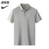 Polo de Hombre de Color Puro Transfronterizo Europeo y Americano, Transpirable, con Solapa, Verano Nuevo, Camiseta de Manga Corta Deportiva Casual de Seda Helada para Hombre