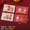 Máquina de Sacos para Embalagem de Biscoitos de Natal-Biscoito Selado Floco de Neve Glacê Doce Sacola Selagem Automática Independente Sacola de Cozimento