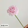 Flor de peonía artificial de un solo tallo, tacto realista, flor artificial para bodas, decoración del hogar, accesorios de fotografía, flor decorativa