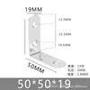Soporte de Ángulo de Acero Inoxidable Engrosado Conector Fijo Escuadra de Ángulo Recto de 90 Grados Escuadra Triangular Pieza de Conexión de Ángulo en L