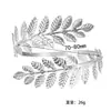 Pulseira de Braço Europeia e Americana de Folha de Metal e Flor, Estilo Romano Criativo Exagerado, Pulseira Aberta Ajustável Ramo Personalizado Joias para Mulheres