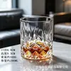 Vaso de Whisky Yujing, Vaso de Cerveza, Vaso Personalizado Creativo para Licores, Juego de Vasos de Vidrio para Agua Doméstico, Venta al por mayor de Cristalería para Vino
